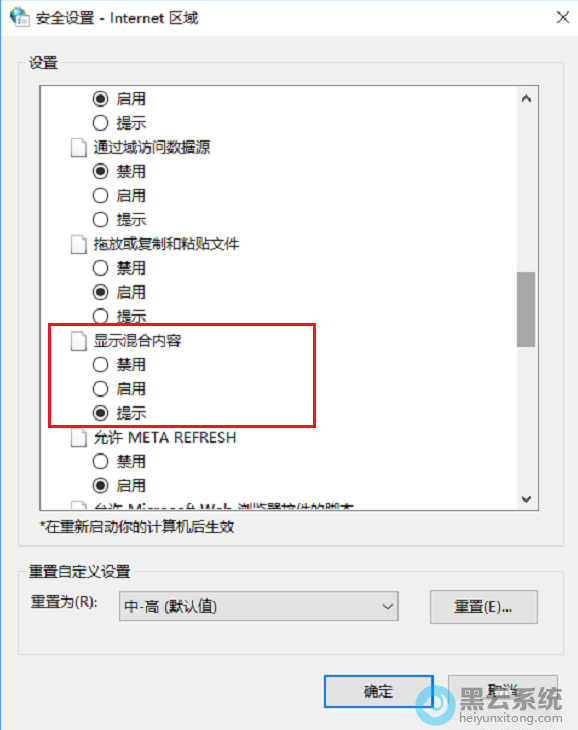 �ҵ���ʾ�������