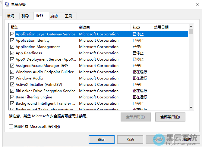 �л�������ѡ��
