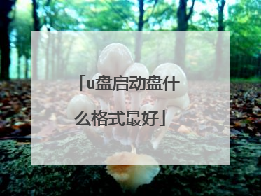 u��������ʲô��ʽ���