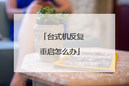 ̨ʽ������������ô��