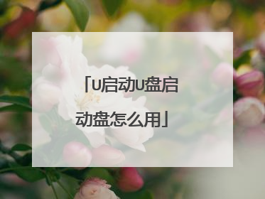 U����U����������ô��