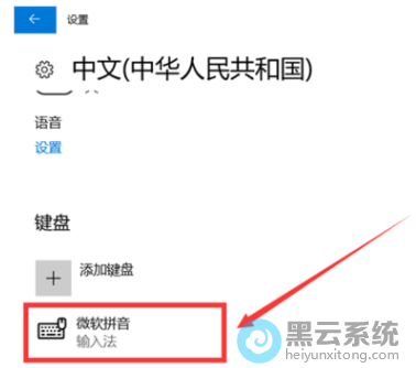 ���΢��ƴ��