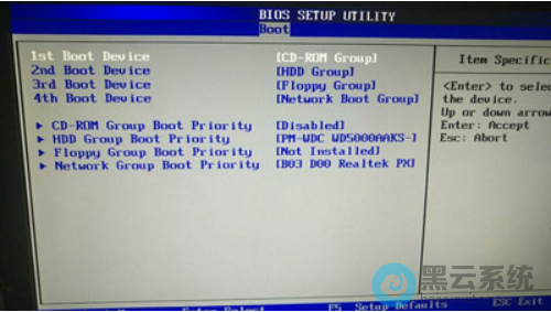 ѡ��Boot Device Priority��