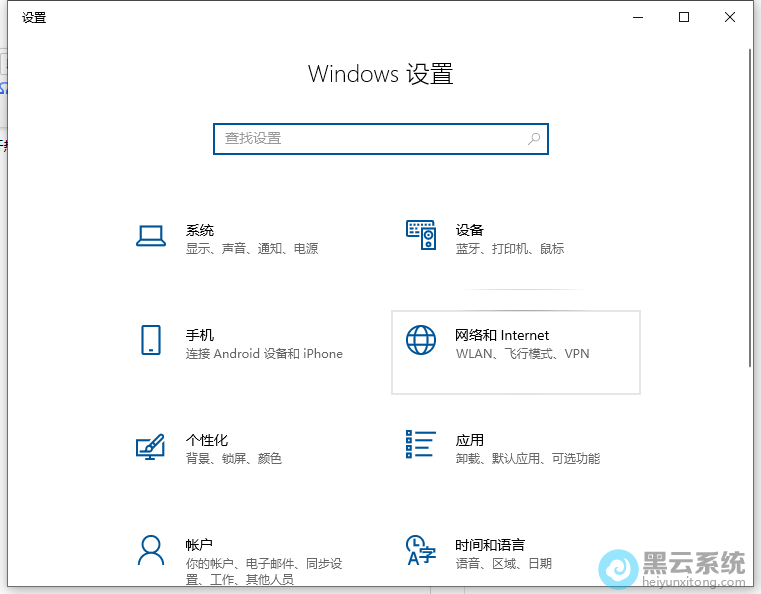 �������Internetѡ��