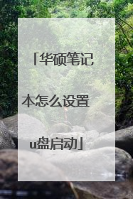 ��˶�ʼǱ���ô����u������