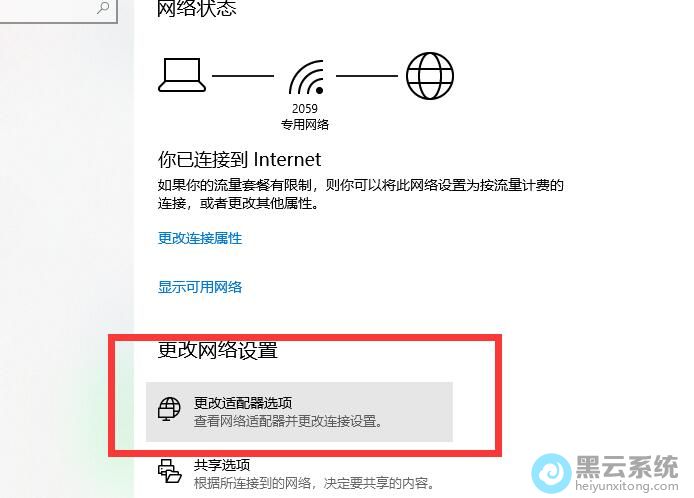 ѡ�����������ѡ��