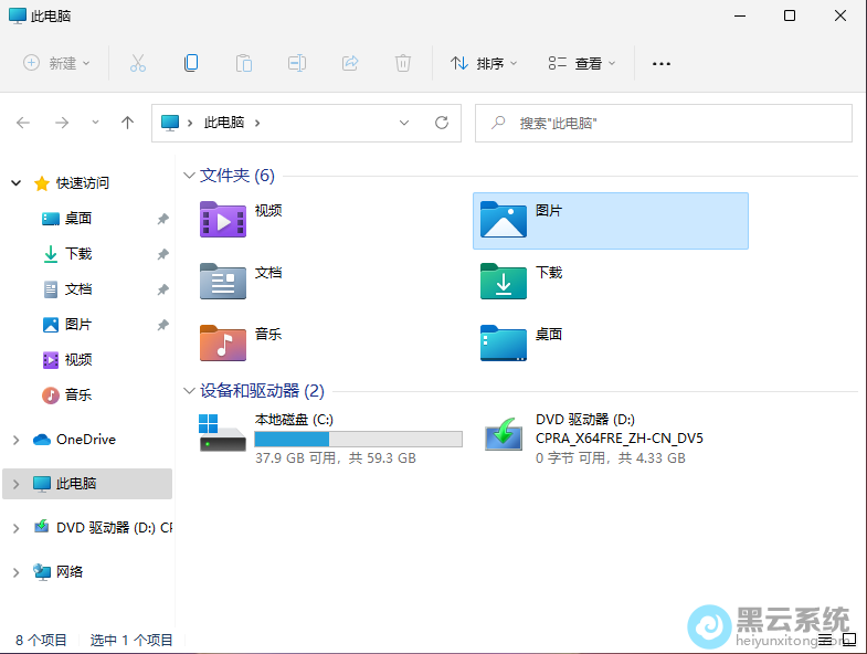 �鿴��������