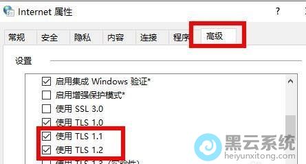 ȷ������