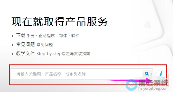 ��������ͺ�