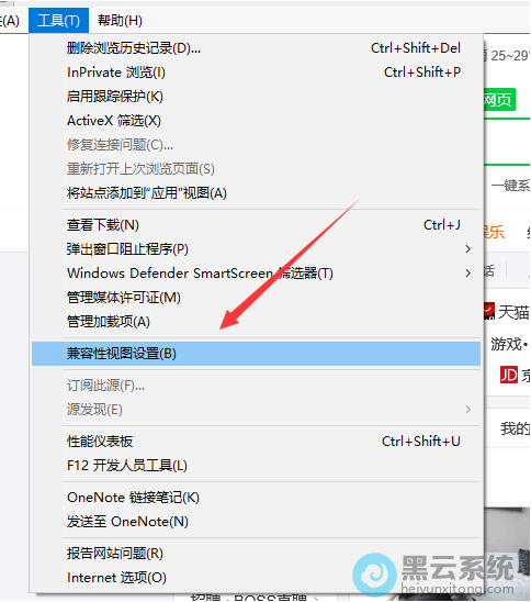 �򿪼�������ͼ����