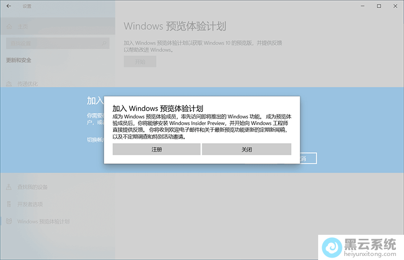 �������ע��