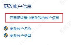 win10��������������������ô�죿win10�����������Ľ������