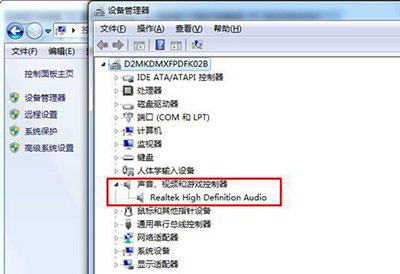 ��������Ҽ����û��Ӧ��ô�� ����Ҽ�ʧ��Ľ������