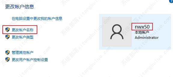 win10��������������������ô�죿win10�����������Ľ������