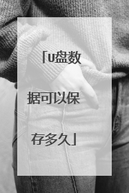 U�����ݿ��Ա�����