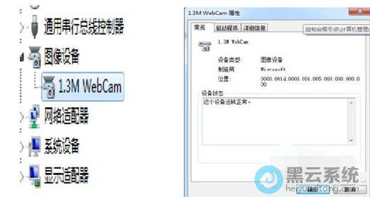 ѡ��˵��е�����