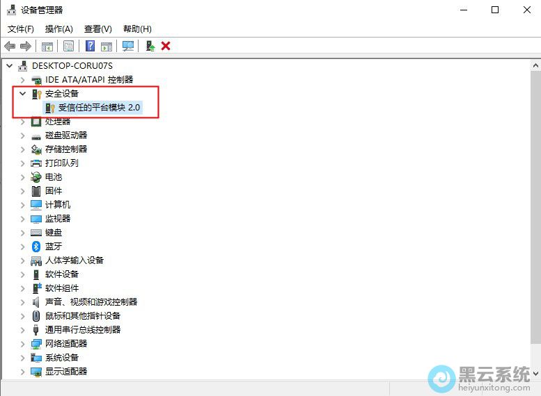 ���豸������