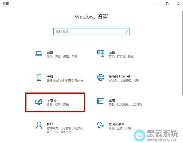 ������Ի�