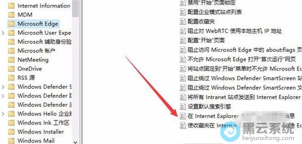 ��ʹ�ղؼ���Internet Explorer��Microsoft edge֮�䱣��ͬ��