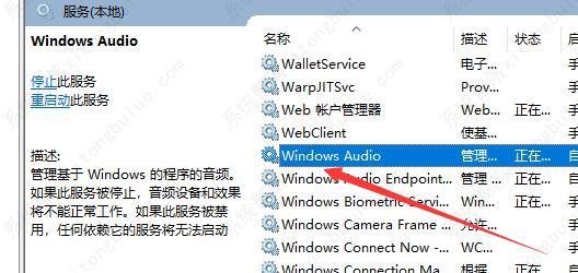win10�����޷��ҵ�����豸û����������ô�죿���ַ������ɽ����