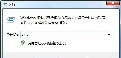 Explorer.exe错误 73-160H1110S7-54-water.jpg