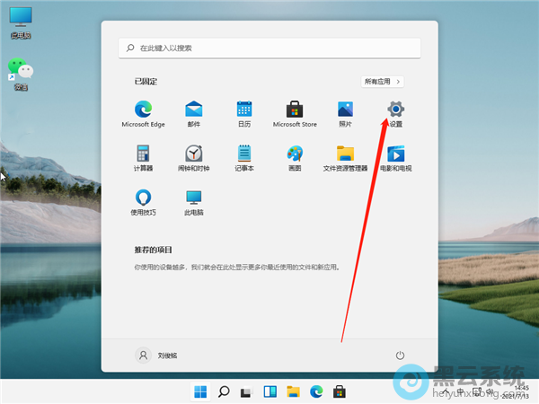 �����ý���