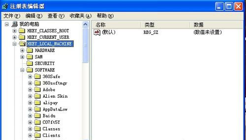 注册表编辑器 73-160G3121U5-water.jpg