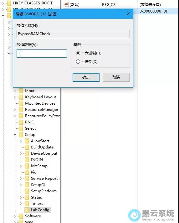 �˳�ע����༭��