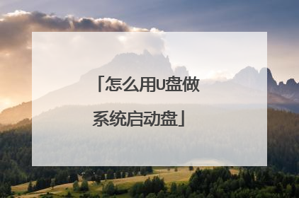 ��ô��U����ϵͳ������