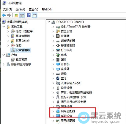 ��������豸������