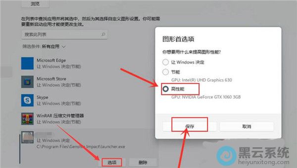 ѡ�������