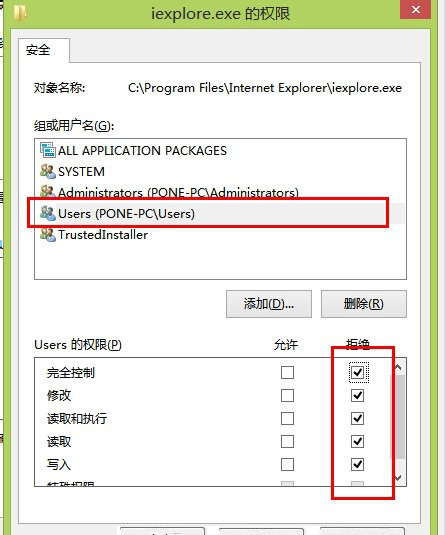 浏览器自动弹出网页 73-160H21A441-water.jpg