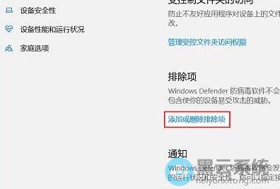 ������ӻ�ɾ���ų���ѡ��