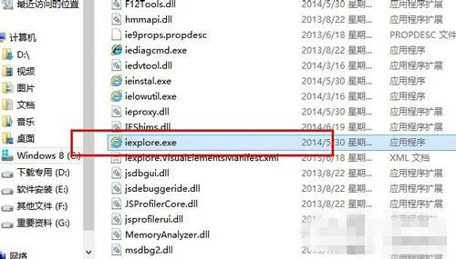 浏览器自动弹出网页 73-160H21A440-50-water.jpg