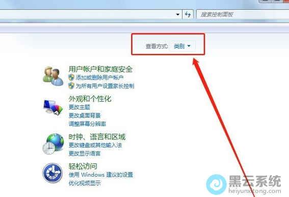 ����Ϊ���