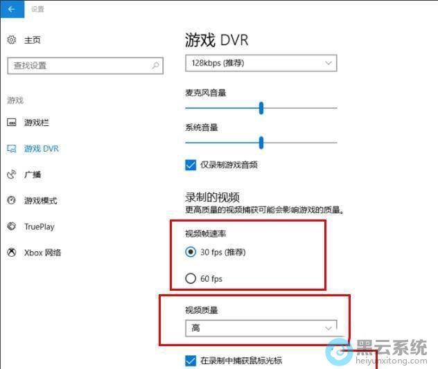 ������Ƶ֡���ʺ���Ƶ����