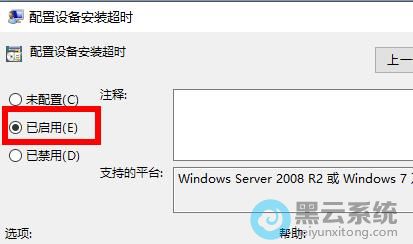 ��ѡ������