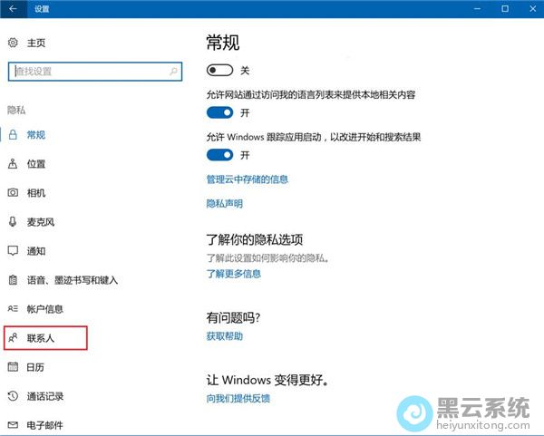 ���������ϵ��