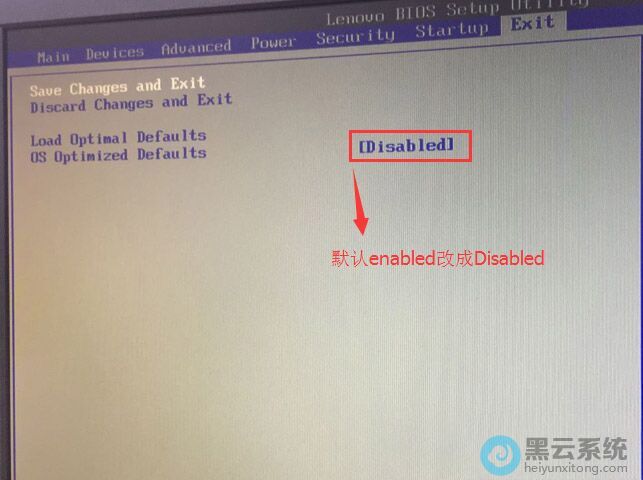 ��Ϊ֧�ִ�ͳģʽ��U������