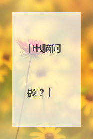 �������⣿