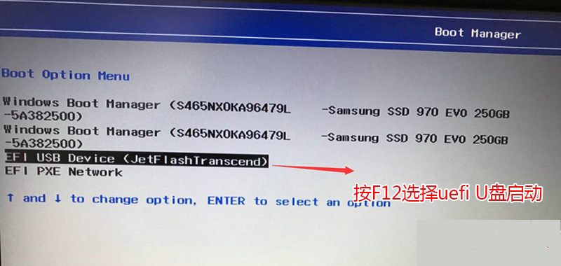 ѡ��U����������pe