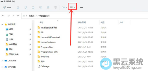 �򿪹���ѡ��
