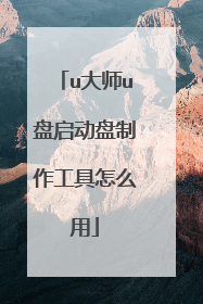 u��ʦu������������������ô��