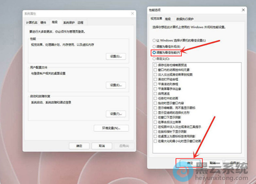 ��ѡ����Ϊ�������ѡ��