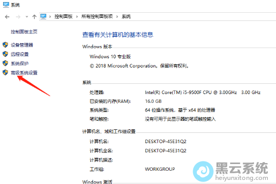 ����߼�ϵͳ����