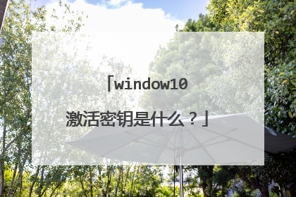 window10������Կ��ʲô��