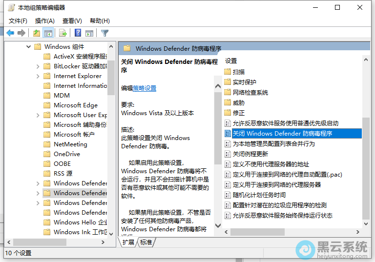 �򿪷���������