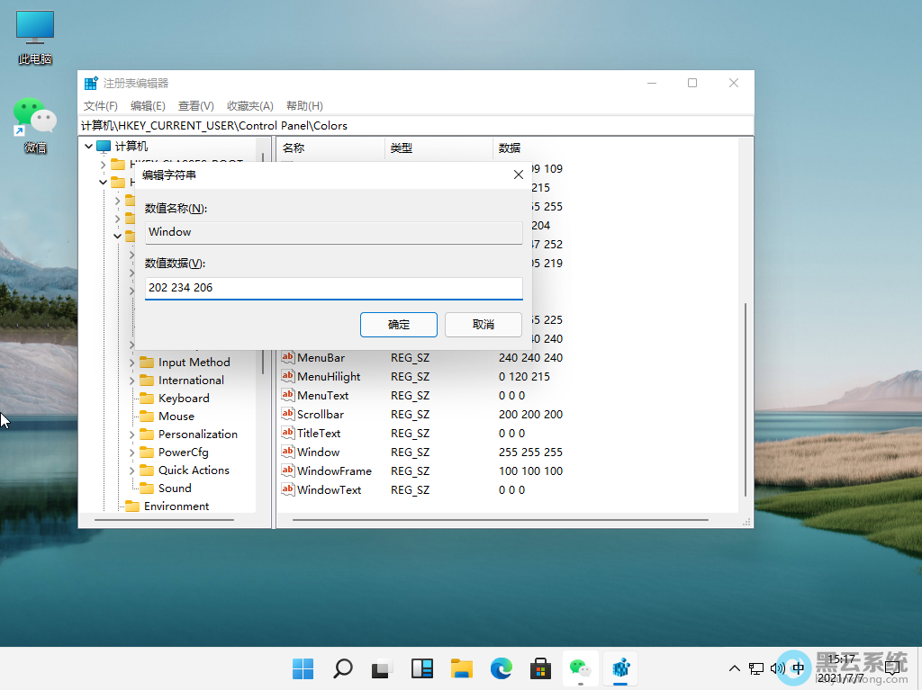 ��д����