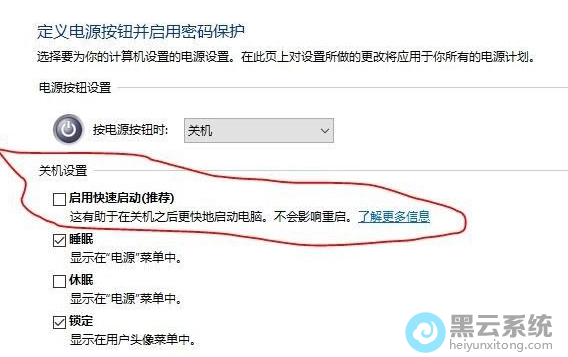 ȡ����ѡ���ÿ�������ѡ��