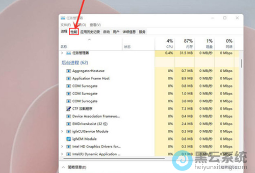 �л�������ѡ��